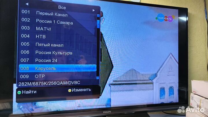 Цифровая приставка, эфирный приёмник / DVB-T2