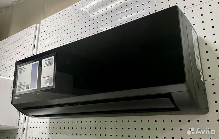 Кондиционер Daichi Carbon