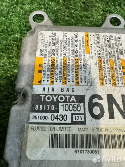 Блок управления AIR BAG Toyota C-Hr NGX50 8NR-FTS