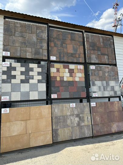 Плитка тротуарная