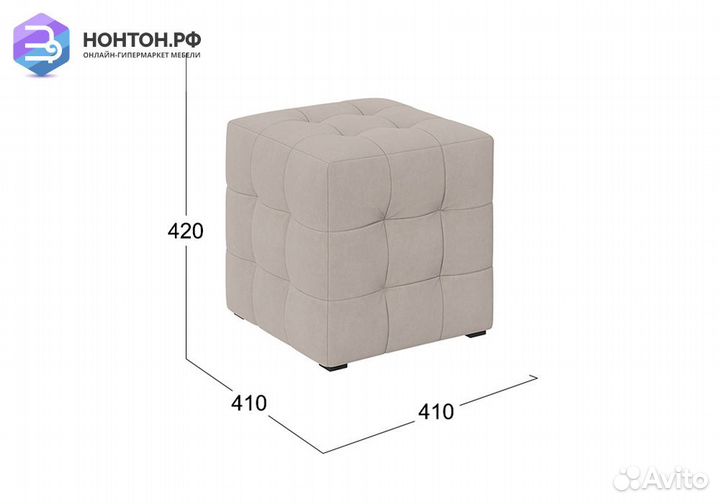 Пуф тип 1 мокко светлый