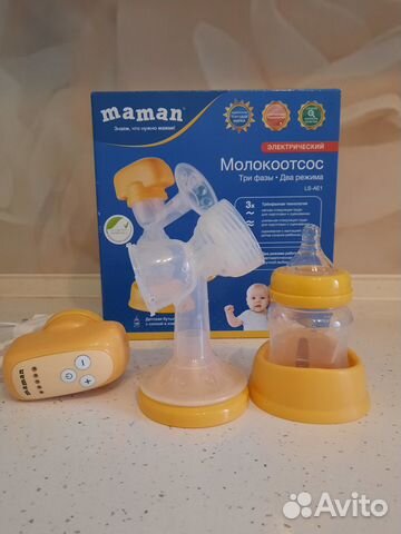 Молокоотсос maman электрический LS-AE1