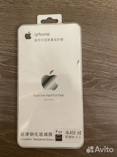 Противоударное стекло iPhone 6 Plus