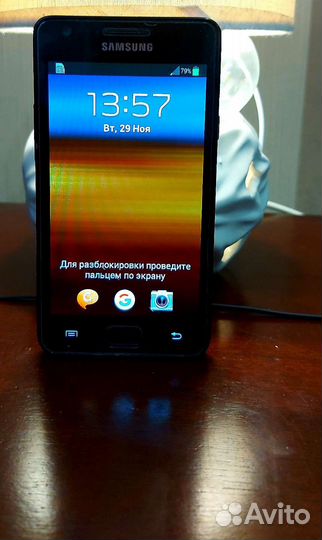Телефон Samsung (S 2)