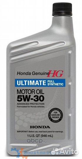Моторное масло Honda 5W30 SN 0,946л uitimate full синт (08798-9039)