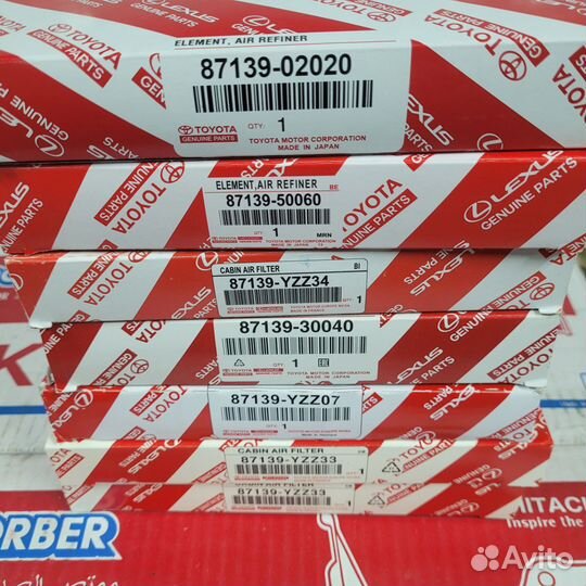 Салонный фильтр Тойота Камри, Королла, Ленд Крузер