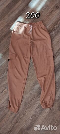 Женская одежда