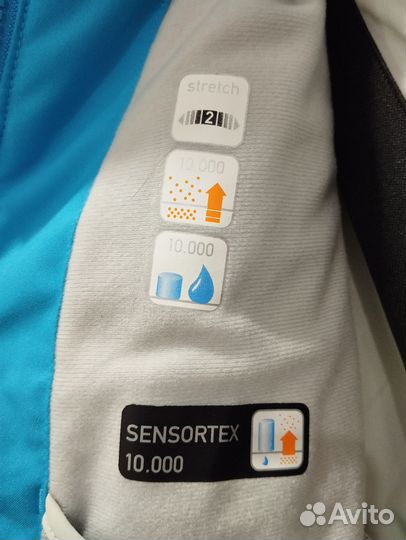 Горнолыжный костюм тройка