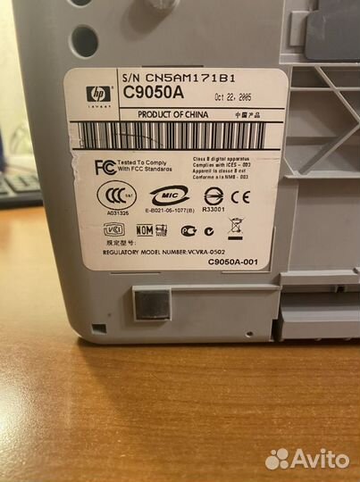 Принтер HP DJ 3940 (C9050A) A4 струйный