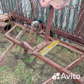 Конные грабли