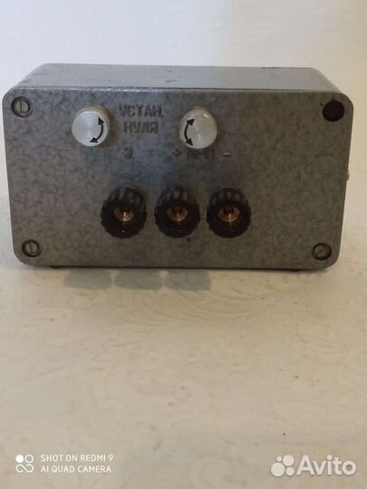 Счетчик импульсов сб-1 М /100