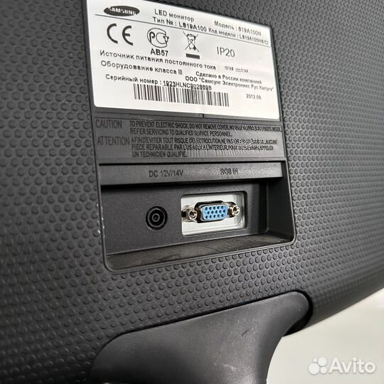 Монитор Samsung 19 дюймов