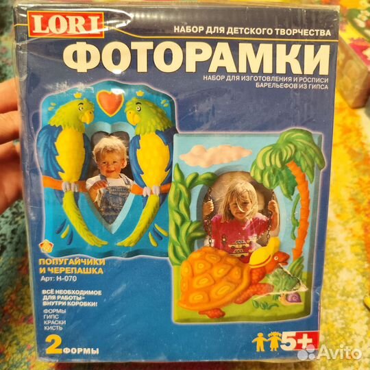 Набор для детского творчества из гипса