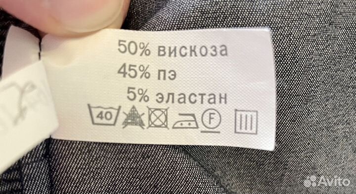 Платье