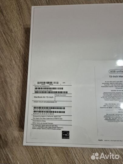 Macbook air m1 8/256 space gray (новый)