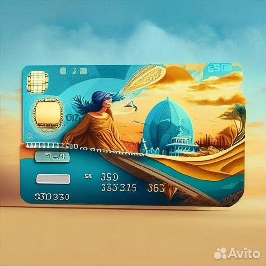 Банковские карты Казахстана,Беларуси.Master/Visa