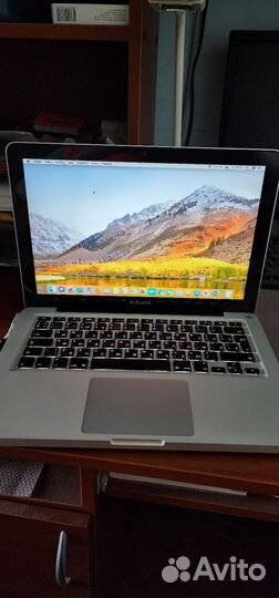 Macbook pro 13 2010