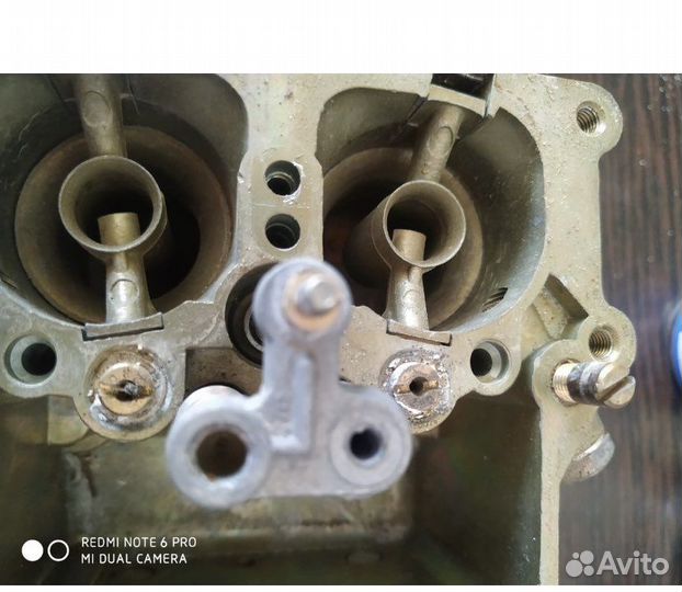 Карбюратор