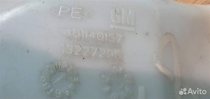 Бачок омывателя лобового стекла Opel Insignia 200