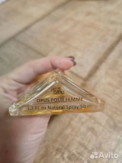 Туалетная вода женская