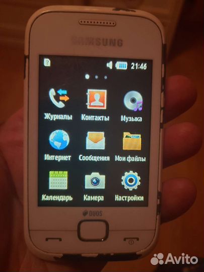 Телефон Samsung GT-C3312