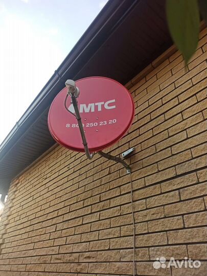 Спутниковое тв МТС
