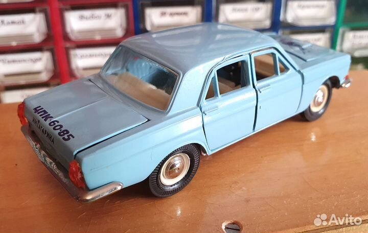 Газ 24 цпк - 85 Леонов Гагарин Волга А14 ми 1:43