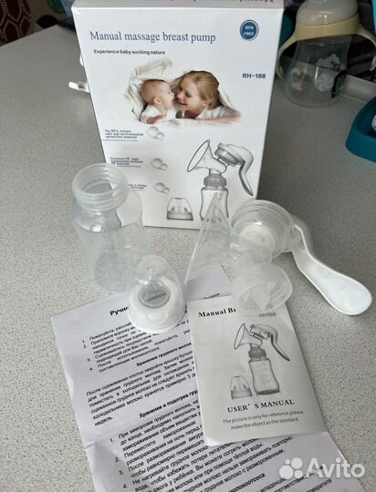 Молокоотсос ручной
