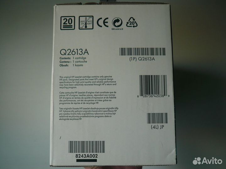 Картридж HP 13A