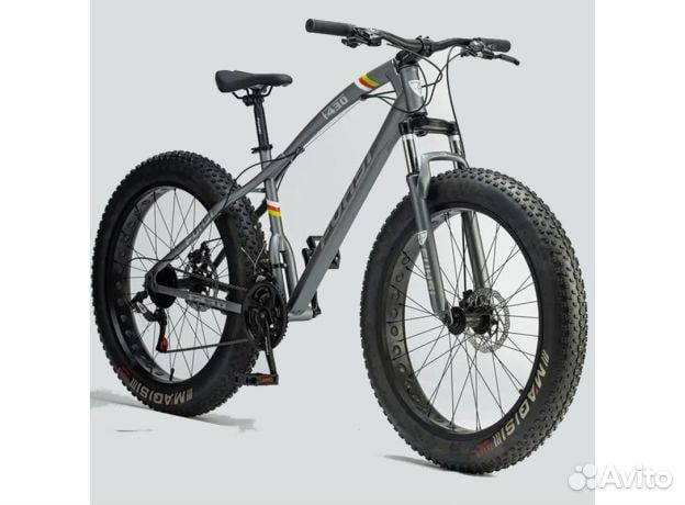 Велосипеды