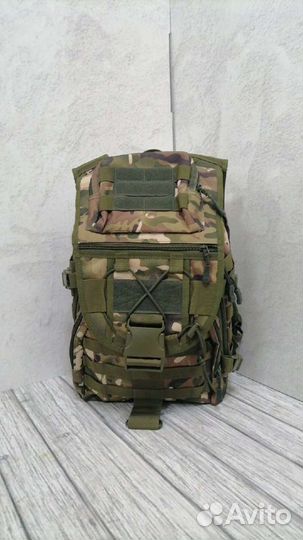 Рюкзак тактичный
