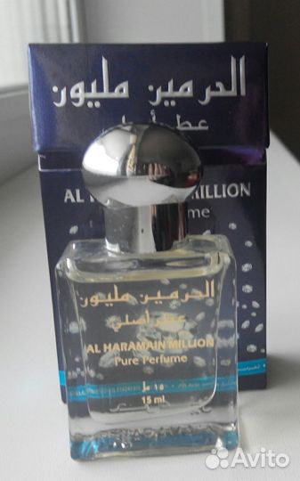 Новые масляные духи Al haramain million 15мл