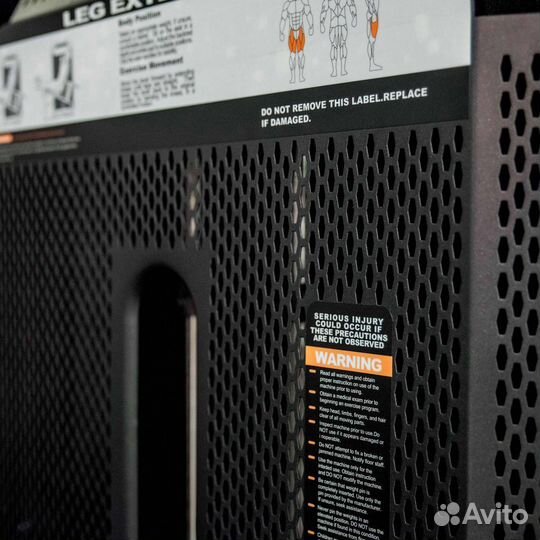 Сведение/Разведение ног сидя E-7021. Стек 95 кг