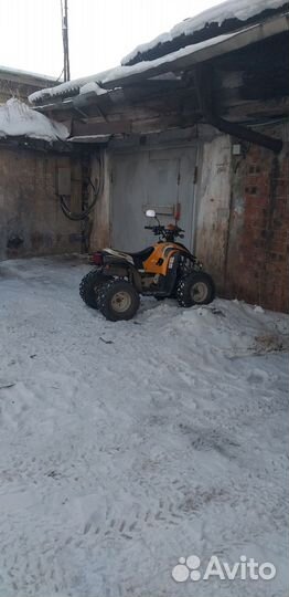 Продам квадроцикл