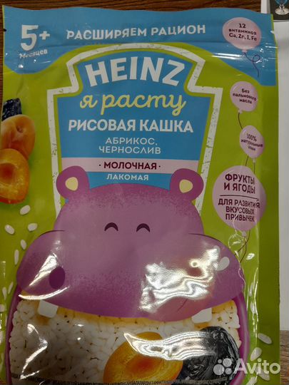 Каша heinz молочная