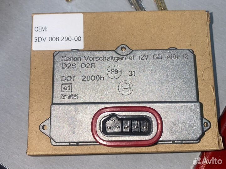 Штатный блок розжига hella 4 (5DV 008 290-00)