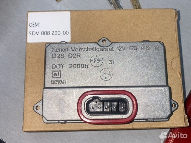 Штатный блок розжига hella 4 (5DV 008 290-00)