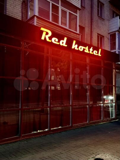 Комната 35 м², 1/5 эт.