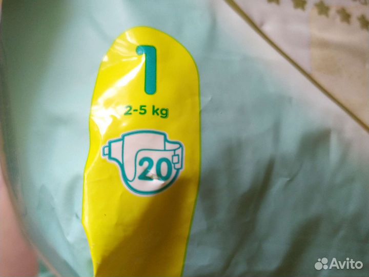 Подгузники