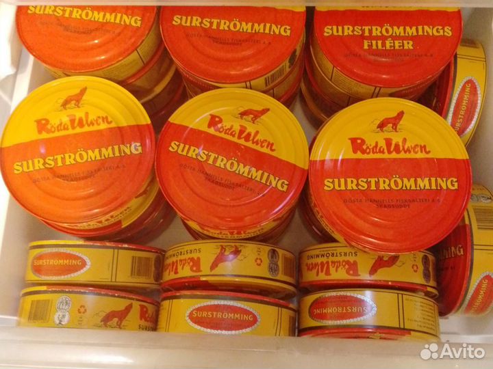 Сюрстремминг/Surstremming/Surströmming 400 гр