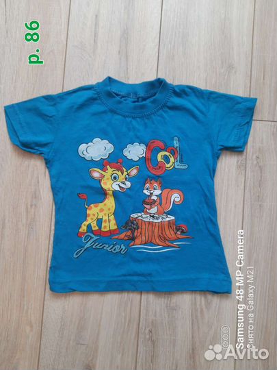 Вещи для мальчика 86