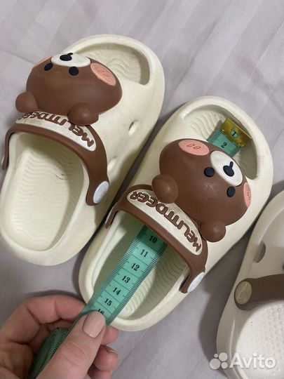 Тапочки резиновые/ сабо/ crocks