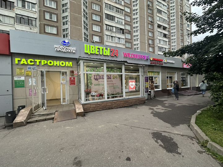Сдам отдел в гастрономе под табак, мясо, овощи фру