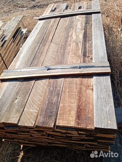 Брус доска бу