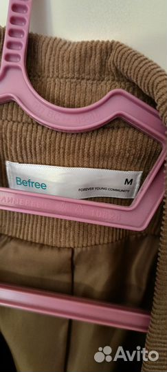 Пиджак вельветовый Бифри