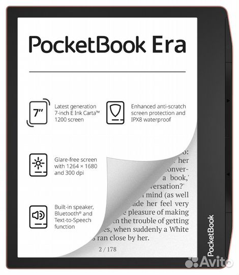 PocketBook 700 Era 64Gb Copper Электронная книга