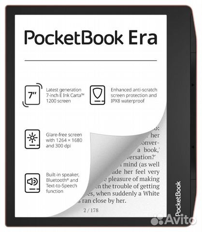 PocketBook 700 Era 64Gb Copper Электронная книга