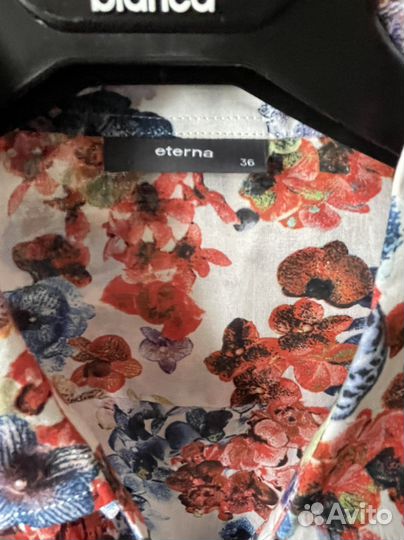 Вещи 44 46 размер женские пакетом Zara Eterna