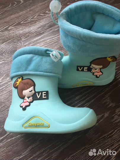 Сапоги