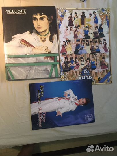 Книги и брошюры из Японии